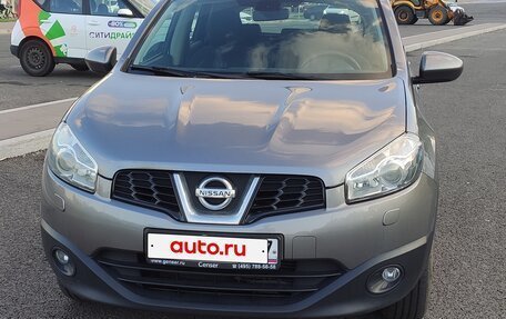 Nissan Qashqai, 2013 год, 1 250 000 рублей, 2 фотография