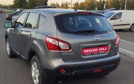 Nissan Qashqai, 2013 год, 1 250 000 рублей, 5 фотография