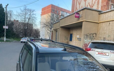 Nissan X-Trail, 2004 год, 500 000 рублей, 3 фотография