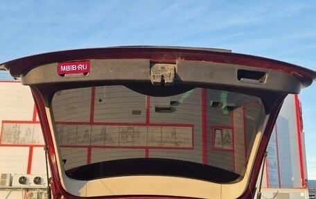 Ford Focus II рестайлинг, 2006 год, 450 000 рублей, 9 фотография