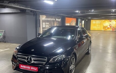 Mercedes-Benz E-Класс, 2019 год, 4 000 000 рублей, 3 фотография