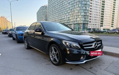 Mercedes-Benz C-Класс, 2017 год, 2 480 000 рублей, 6 фотография