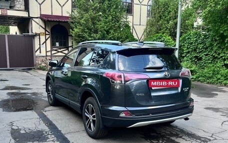 Toyota RAV4, 2016 год, 1 840 000 рублей, 3 фотография