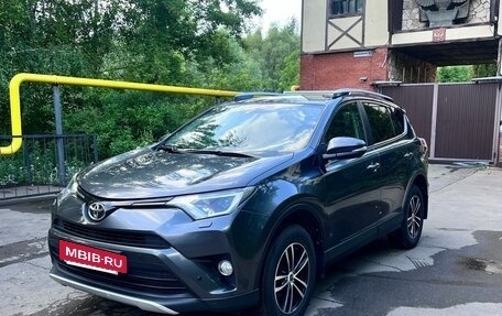 Toyota RAV4, 2016 год, 1 840 000 рублей, 2 фотография