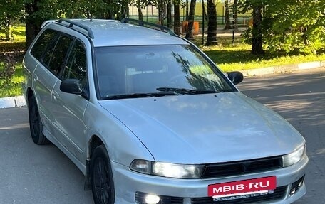 Mitsubishi Galant VIII, 2002 год, 230 000 рублей, 3 фотография