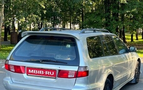 Mitsubishi Galant VIII, 2002 год, 230 000 рублей, 4 фотография