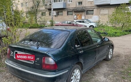 Land Rover 45, 2000 год, 175 000 рублей, 3 фотография