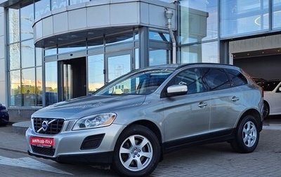 Volvo XC60 II, 2011 год, 1 210 000 рублей, 1 фотография