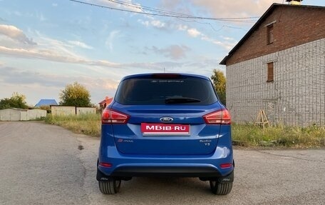 Ford B-MAX, 2013 год, 730 000 рублей, 3 фотография