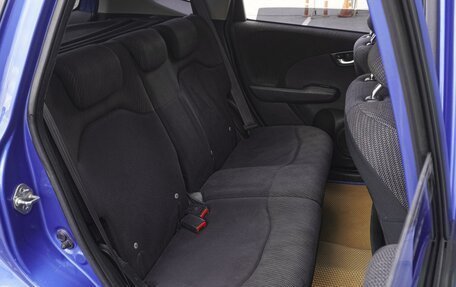 Honda Jazz II рестайлинг, 2012 год, 969 000 рублей, 7 фотография