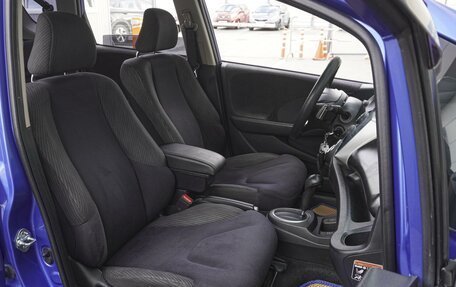 Honda Jazz II рестайлинг, 2012 год, 969 000 рублей, 8 фотография