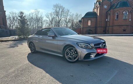 Mercedes-Benz C-Класс, 2020 год, 5 399 999 рублей, 6 фотография