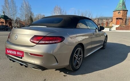 Mercedes-Benz C-Класс, 2020 год, 5 399 999 рублей, 8 фотография