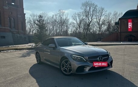Mercedes-Benz C-Класс, 2020 год, 5 399 999 рублей, 4 фотография