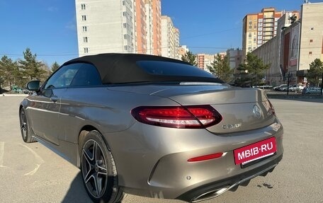 Mercedes-Benz C-Класс, 2020 год, 5 399 999 рублей, 11 фотография