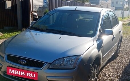 Ford Focus II рестайлинг, 2007 год, 510 000 рублей, 2 фотография