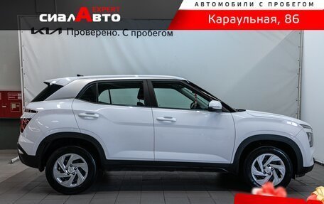 Hyundai Creta, 2021 год, 1 900 000 рублей, 5 фотография