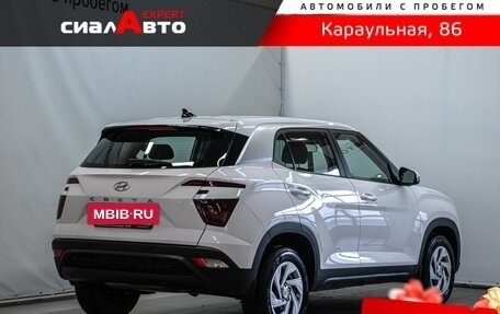 Hyundai Creta, 2021 год, 1 900 000 рублей, 3 фотография