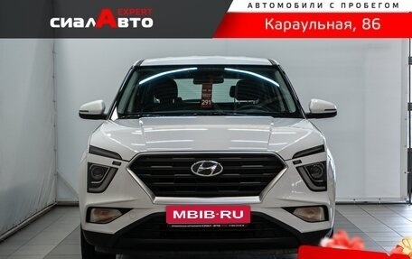 Hyundai Creta, 2021 год, 1 900 000 рублей, 2 фотография