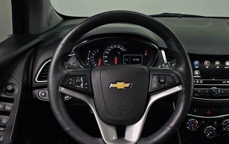 Chevrolet Trax, 2020 год, 1 464 198 рублей, 7 фотография