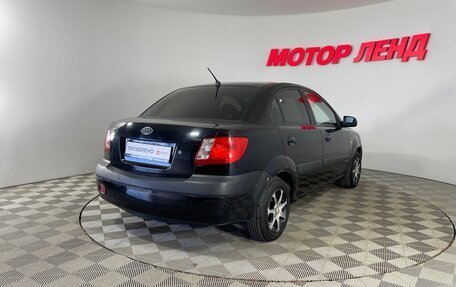 KIA Rio II, 2007 год, 450 000 рублей, 4 фотография