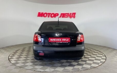 KIA Rio II, 2007 год, 450 000 рублей, 5 фотография