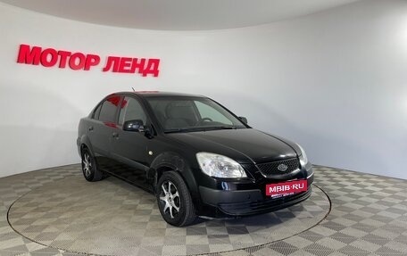 KIA Rio II, 2007 год, 450 000 рублей, 3 фотография