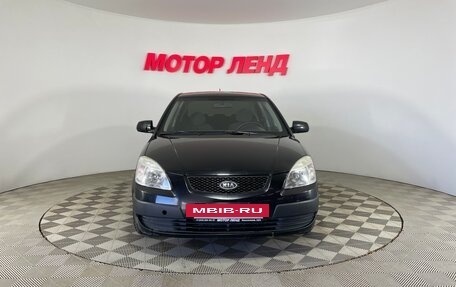 KIA Rio II, 2007 год, 450 000 рублей, 2 фотография
