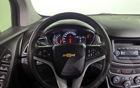 Chevrolet Trax, 2020 год, 1 347 080 рублей, 7 фотография