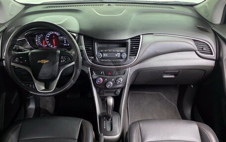 Chevrolet Trax, 2020 год, 1 347 080 рублей, 8 фотография
