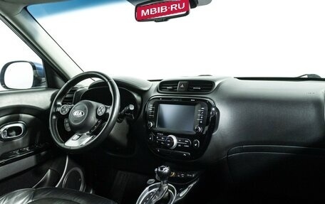 KIA Soul II рестайлинг, 2017 год, 1 399 777 рублей, 9 фотография