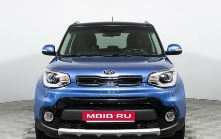 KIA Soul II рестайлинг, 2017 год, 1 399 777 рублей, 2 фотография