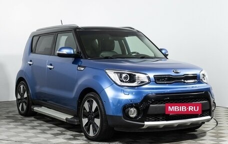 KIA Soul II рестайлинг, 2017 год, 1 399 777 рублей, 3 фотография