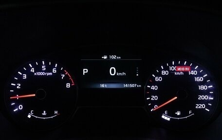 KIA Soul II рестайлинг, 2017 год, 1 399 777 рублей, 12 фотография