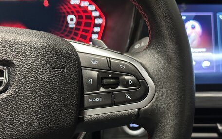 Geely Tugella FY11, 2022 год, 2 790 000 рублей, 17 фотография