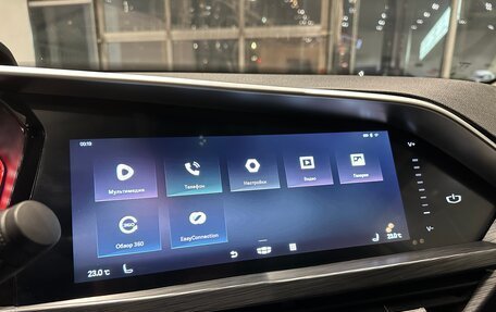 Geely Tugella FY11, 2022 год, 2 790 000 рублей, 19 фотография