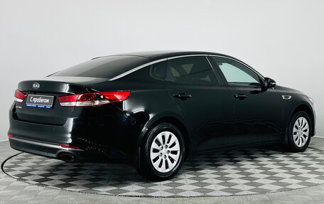 KIA Optima IV, 2016 год, 1 420 000 рублей, 5 фотография