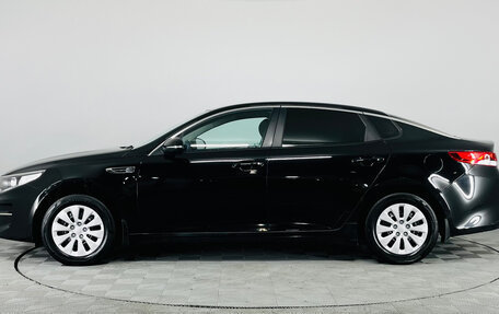 KIA Optima IV, 2016 год, 1 420 000 рублей, 2 фотография