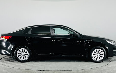 KIA Optima IV, 2016 год, 1 420 000 рублей, 6 фотография