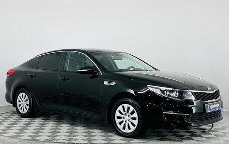 KIA Optima IV, 2016 год, 1 420 000 рублей, 7 фотография