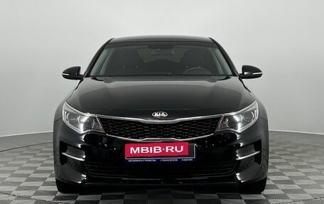 KIA Optima IV, 2016 год, 1 420 000 рублей, 8 фотография