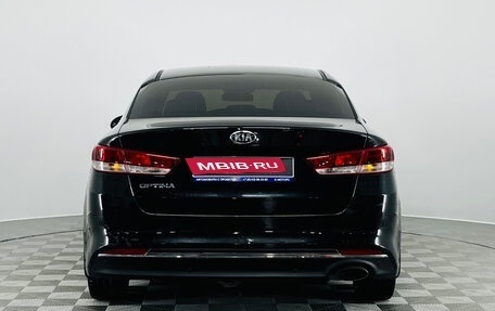 KIA Optima IV, 2016 год, 1 420 000 рублей, 4 фотография