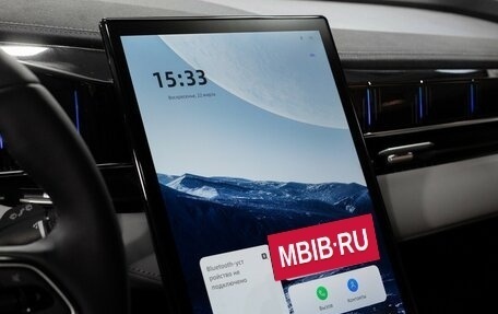 Geely Atlas, 2024 год, 3 817 190 рублей, 16 фотография