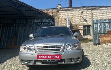 KIA Magentis I, 2005 год, 340 000 рублей, 2 фотография