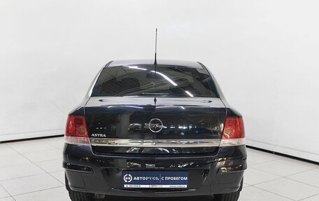 Opel Astra H, 2011 год, 699 000 рублей, 4 фотография