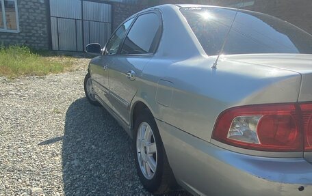 KIA Magentis I, 2005 год, 340 000 рублей, 6 фотография