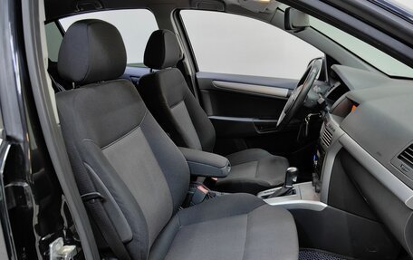 Opel Astra H, 2011 год, 699 000 рублей, 7 фотография