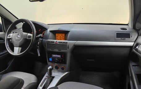 Opel Astra H, 2011 год, 699 000 рублей, 13 фотография