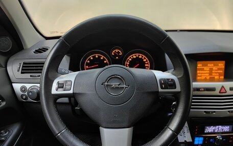 Opel Astra H, 2011 год, 699 000 рублей, 11 фотография