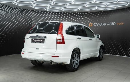 Honda CR-V III рестайлинг, 2012 год, 1 747 000 рублей, 2 фотография